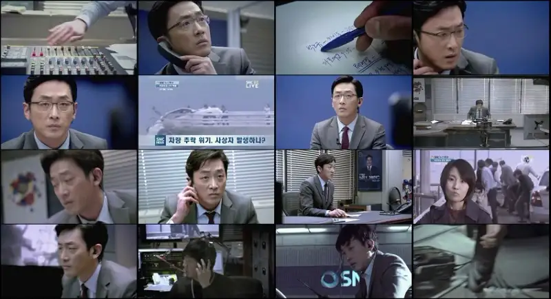 the , terror , live , 2013 , hindi-korean