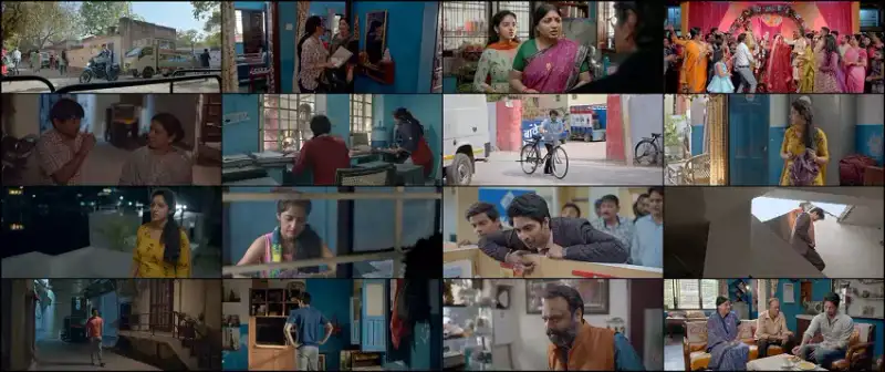 titu , ambani , 2022