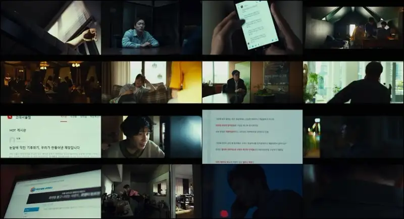 troll , factory , 2024 , hindi-english