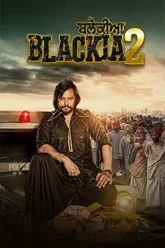 Blackia 2 | 2024 | Punjabi | 480p 720p 1080p