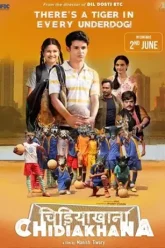 Chidiakhana | 2023 | Hindi | 480p 720p 1080p