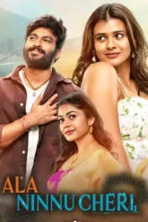 Download Ala Ninnu Cheri | 2023 | Hindi ORG | Dual Audio | WEB-DL | Full Movie 480p 720p 1080p