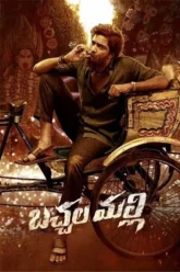 Download Bachhala Malli | 2024 | Hindi + Telugu | 480p 720p 1080p