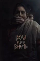 Download Bou Buttu Bhuta | 2025 | Odia | HDTC | Full Movie 480p 720p 1080p