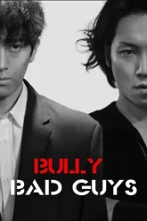 Download Bully Bad Guys | 2020 | Hindi Dubbed (DD 5.1) & Korean | Dual Audio | Full Movie 480p 720p 1080p