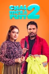 Download Chal Mera Putt 2 | 2020 | Punjabi DD5.1 | WEB-DL | Full Movie 480p 720p 1080p