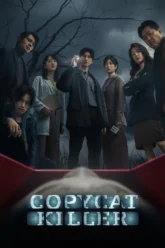 Download Copycat Killer | 2023 | Season 1 | Hindi | Netflix Original WEB Series  | 480p 720p