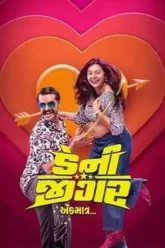 Download Danny Jigar | 2024 | Hindi – Gujarati | WEB-DL ORG. Dual Audio | Full Movie 480p 720p 1080p