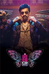 Download Disco Raja | 2020 | Hindi (HQ-Dub) | Dual Audio | WEB-DL | Full Movie 480p 720p 1080p