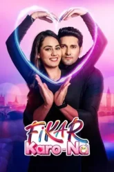 Download Fikar Karo Na | 2025 | Punjabi DD5.1 | WEB-DL | Full Movie 480p 720p 1080p