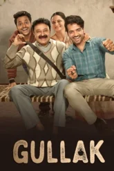 Download Gullak | 2019-2022 | Season 1-2-3 | Hindi Complete | TVF Web Series | 480p 720p 1080p