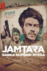 Download Jamtara Sabka Number Ayega | 2020 | Season 1 | Hindi | Netflix Original WEB Series  | 480p 720p