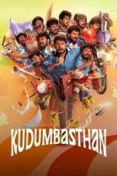 Download Kudumbasthan | 2025 | ORG. 5.1 | Hindi + Tamil | WEB-DL 480p 720p 1080p