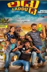 Download Laddu | 2022 | Hindi Dubbed Full Movie 480p 720p 1080p
