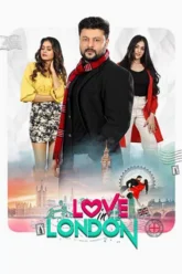 Download Love in London | 2023 | Odia | WEB-DL | Full Movie 480p 720p 1080p