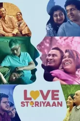 Download Love Storiyaan | 2024 | Amazon Prime Video | Season 1 | Complete Hindi WEB Series | 480p 720p 1080p