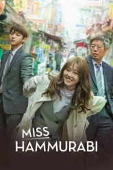 Download Miss Hammurabi | 2018-23 | Season 1 | MX PLAYER | Complete Dual Audio {Hindi-English} Web Series | 480p 720p 1080p