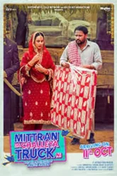Download Mittran Da Challeya Truck Ni | 2024 | Punjabi DD5.1 | WEB-DL | Full Movie 480p 720p 1080p
