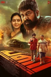 Download Pani | 2024 | ORG. DD5.1 | Hindi – Malayalam | WEB-DL 480p 720p 1080p