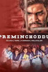 Download Preminchoddu | 2024 | Hindi ORG | WEB-DL | Full Movie 480p 720p 1080p