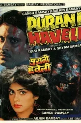 Download Purani Haveli | 1989 | Hindi | 480p 720p 1080p