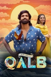 Download Qalb | 2024 | Hindi-Malayalam | 480p 720p 1080p