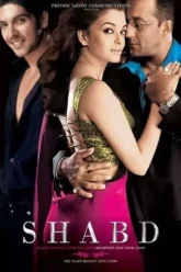 Download Shabd | 2005 | Hindi DD5.1 | WEB-DL | Full Movie 480p 720p 1080p