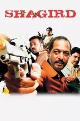 Download Shagird | 2011 | Hindi DD5.1 | WEB-DL | Full Movie 480p 720p 1080p