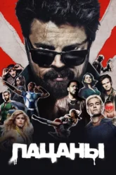 Download The Boys | 2020 | Season 2 | Hindi | Netflix Original WEB Series  | 480p 720p