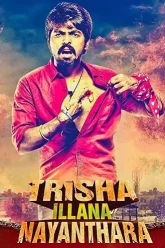Download Trisha Illana Nayanthara | 2015 | Hindi-Tamil | 480p 720p 1080p