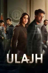 Download Ulajh | 2024 | Netflix | Hindi | 480p 720p 1080p