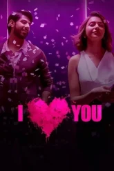 I Love You | 2023 | Hindi | 480p 720p 1080p