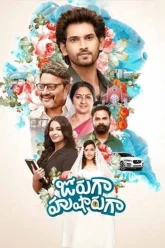 Jorugaa Husharugaa | 2023 | Hindi – Telugu | 480p 720p 1080p