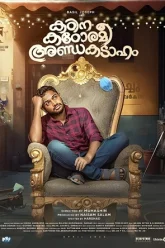 Kadina Kadoramee Andakadaham | 2023 | Hindi Dubbed Sony | 480p 720p 1080p