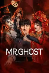 Mr Ghost | 2023 | Hindi-Chinese | 480p 720p 1080p