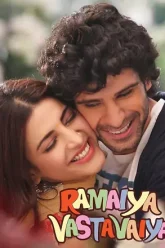 Ramaiya Vastavaiya | 2013 | Hindi | 480p 720p 1080p