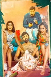 Tempt Raja | 2021 | Hindi Dubbed | 480p 720p 1080p