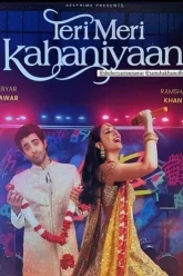 Teri Meri Kahaniyaan | 2023 | Urdu | 480p 720p 1080p