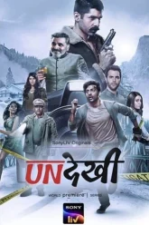 Undekhi – SonyLiV | 2020 | Season 1 | Hindi WEB Series | 480p 720p 1080p