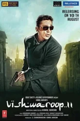 Vishwaroop 2 | 2018 | Hindi Dubbed | 480p 720p